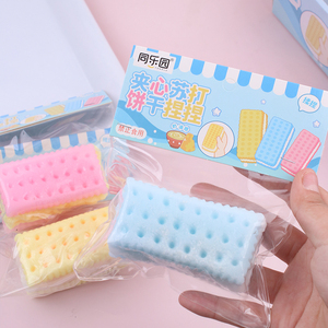 NUEVO Juguete Blandito de la Serie de Galletas de Soda con Forma de Comida Colorida de Instagram - Juguete Antiestrés Pegajoso para Aliviar el Estrés, Regalo para Niños y Adultos, Diversión para Fiestas - Product Image 2