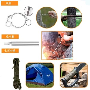 Kit d'outils de survie en plein air 21 cm, équipement d'urgence multifonctionnel pour le camping en milieu sauvage, fournitures de premiers secours - Product Image 2