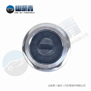 Dongfeng เซ็นเซอร์วัดความเร็ว Xiaokang 3802110101 3802110-T01 3820020-KD01สำหรับเปลี่ยนยานพาหนะ - Product Image 5