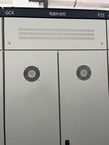 IP55 Rated Parallel Control Box | GGD Type Three-Phase Industrial Power Distribution <strong>Panel</strong> - Product Image 3