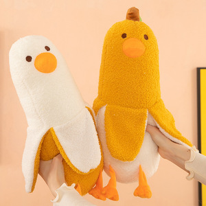 Muñeca de Peluche <span class=keywords><strong>X</strong></span> White Chick, Juguetes de Peluche de Plátano, Almohada de Peluche Adorable, Cojín para Dormir - Product Image 1