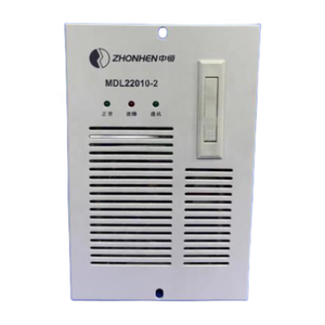แหล่งจ่ายไฟสำหรับสถานีฐาน Communication Power MDL11010-2 พร้อมการรับประกัน 12 เดือน - Product Image 1