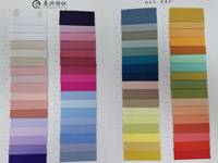 919 #   Tela Popelina de Alta Densidad 100% Algodón Peinado, Ligera, 125GSM, Resistente a las Manchas, Teñida Lisa, para Prendas de Niños y Niñas