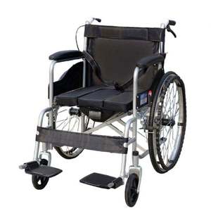Trump Lyjenny Portable Carbon Steel Folding Hand <b>Push</b> Wheelchair - Product Image 4