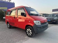 Wuling Zhiguang 1.2L 2020 Usada, Euro VI, Minivan Económica para Carga y Uso Familiar en Mercados Asiáticos y Africanos