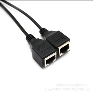 Adaptador de Red Ethernet RJ45 Macho a 2 Hembra, Cable Divisor de 2 Puertos - Product Image 5