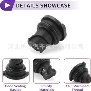 Oil Pan Drain <b>Plug</b> For Ford Buick Chevrolet Cadillac GM Plastic Nylon POMPP <b>Replacement</b> Part - Product Image 4