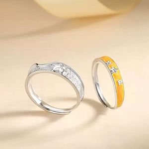 Romantic Maple Leaf <b>Couple</b> <b>Ring</b> for Wedding Jewelry Valentine's Day Gift Open Adjustable <b>Ring</b> - Product Image 2