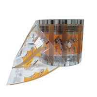 Film laminé BOPP CPP 40 microns, imprimé sur mesure, film d'emballage plastique transparent en rouleau, vente en gros directe d'usine