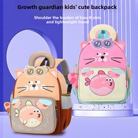 Nouveau sac à dos de maternelle style dessin animé pour garçons et filles de 3 à 6 ans ; Mini sac à dos léger à imprimé animal avec coussin d'air