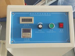 ASTM D999 Paket Karton simulieren Transport Vibration Testing Tester Hochfrequenz-Simulation Vibrationstisch Preis - Product Image 4