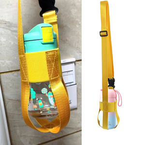 Sac à bandoulière pour bouteille d'eau, isolé, jaune et noir, pour la randonnée et les voyages, avec sangle détachable, capacité inférieure à 20 fl oz - Product Image 2