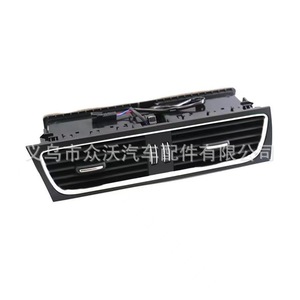 ช่องระบายอากาศตรงกลางแผงหน้าปัด A4L09-2016 A5 - Product Image 1