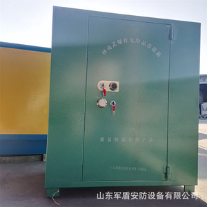 Mobile Explosive Storage <b>Cabinet</b> Steel Manual Lock Explosion Proof Blue Powder Coated Assembled Warehouse Storage - Product Image 4
