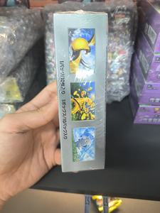 Nouvelles cartes SV4A Dazzling Collective Playing Card Pokomon Pikachus Eevees Game TCG SV4A Flashcard <span class=keywords><strong>Anime</strong></span> Pokemon Cards - Product Image 6