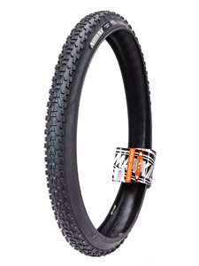 ARDENT 2.40 MTB Pneumatico per Bicicletta Antiscivolo, Antiforatura e Resistente all'Usura, Originale per Bici da Trail, Pneumatico XC per Ciclismo Fuoristrada - Product Image 1