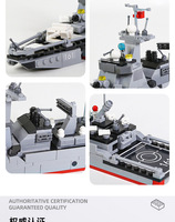 Modèle de sous-marin de destruction de missiles WANGE 3518 1:32 MOC, blocs de construction de petites particules, boîte