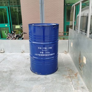 99% <span class=keywords><strong>PVC</strong></span> dẻo dioctyl Phthalate/Dop dầu hóa chất phụ trợ đại lý nguyên liệu cho các sản phẩm <span class=keywords><strong>PVC</strong></span> - Product Image 3
