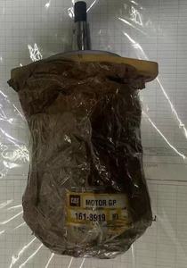 Pièces d'excavatrice de haute qualité-CAT 1618919 161-8919 pièces de réparation de moteur à piston hydraulique - Product Image 2