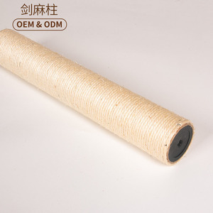 เสาทำจากเชือกป่าน - Product Image 2