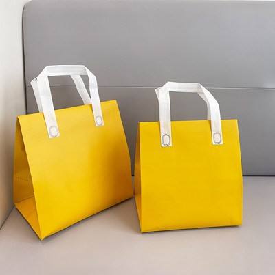 สีเหลือง