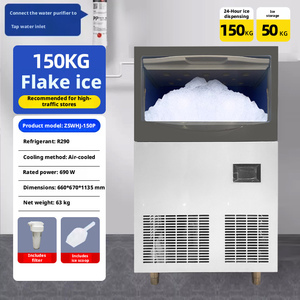 Commercial <b>Ice</b> Maker and Crusher 2 in 1 <b>Machine</b> 150kg/24h Automatic Making CE Certified 1. 2-in-1 Pr1. High-Volume Commercial Sn - Product Image 1