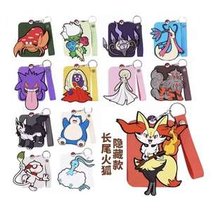 Original Pokémon Sammelkartenspiel Vereinfachtes Chinesisch 8.0 Gengar-Karten Ausstellungs-Kombinationsset AR-Karte Kindergeschenk aus Papier - Product Image 3
