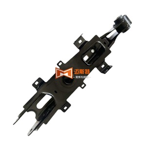 Barra de Acoplamiento del Eje Trasero PZ115B530APD para Ford Edge L, Sistema de Suspensión Multibrazo, Conjunto de Brazo de Control Trasero - Product Image 3