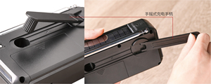 Xiboman Power Bank Solare con Generatore a Manovella, Caricabatterie per Telefono, <span class=keywords><strong>Radio</strong></span> di Emergenza AM/FM/WB/SW con Altoparlante per Esterni - Product Image 3