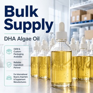 Оптовая продажа масла водорослей <span class=keywords><strong>DHA</strong></span> (докозагексаеновая кислота) пищевого качества, ингредиент для пищевых добавок, протестировано на УФ-стабильность, для диетических мягких желатиновых капсул - Product Image 4