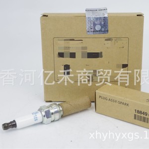 Bujía 18849-09085 para motor de gasolina Hyundai Europa, pieza de repuesto - Product Image 4
