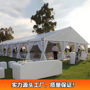 Wedding Party <b>Tent</b> Aluminum Alloy Frame PVC Fabric Single Layer Waterproof Outdoor Event <b>Canopy</b> 6061-T6 Material - Product Image 5