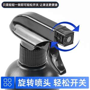 Limpiador de sistemas de transmisión Xiaoji, limpiador de cadenas y engranajes de bicicleta de 500ml para mantenimiento de bicicletas y motocicletas - Product Image 4