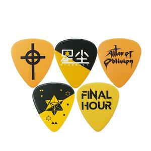 ยอดนิยมที่กำหนดเองเพลงวงภาพกีตาร์ - Product Image 1