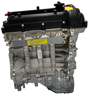 Tất cả New g4fg động cơ chất lượng cao 100% thử nghiệm hoàn thành 1.6L dài khối cho Hyundai Elantra Kia Cerato - Product Image 1