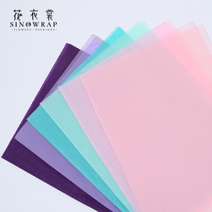 Sinowrap Hot Bán hoa mô wrapper giấy tờ Màu quà tặng trang trí papel bó hoa giấy gói cho người bán hoa - Product Image 4