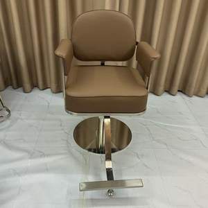 Silla de Barbero Moderna de Metal con Rotación de 360 Grados y Altura Ajustable para Decoración de Salón de Belleza o Peluquería Escolar - Product Image 4