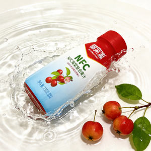 Venta al por mayor de fábrica: Zumo de fruta Balenghaitang <span class=keywords><strong>Bloom</strong></span> 100% sin concentrado, sin grasa, sin pigmentos, sin sabores, en botella estéril y caja. - Product Image 6