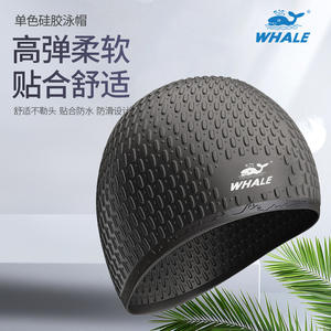 Gorro de natación Whale extra grande de silicona texturizada impermeable para adultos, hombres y niños - Product Image 2