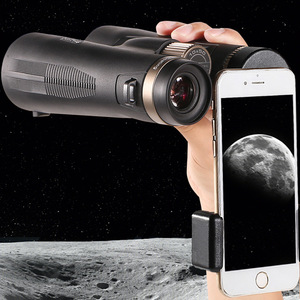 Maifeng กล้องส่องทางไกลมองเห็นกลางคืนกระจก10X50กันน้ำสำหรับการสังเกตธรรมชาติ - Product Image 3