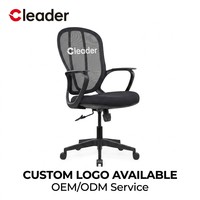 Chaise de bureau ergonomique pivotante et roulante avec support lombaire en maille respirante pour travail et étude