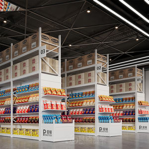 Groothandel Op Maat Gemaakte Dubbelzijdige Metalen Heavy-Duty Unit Rekken Voor Supermarkt Magazijn Opslagsysteem - Product Image 2