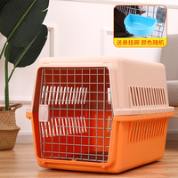 Couverture de transport de cage en plastique pour animaux de compagnie, haute qualité