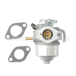 คาร์บูเรเตอร์ Am122006 H012 C0013 สำหรับ Gator 6x4 S/n ต่ำกว่า 068250 พร้อมปะเก็นนิรภัย - Product Image 2