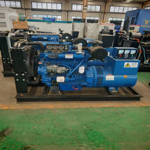 30KW dieselgenerator met internationale merkmotor - automatische start & op afstand starten, open frame, ATS, rechtstreeks van de fabriek - Product Image 1