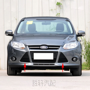 Cubierta de Parachoques con Rejilla Triangular para Ford Focus 2012-2014, Plástico ABS, Moldura para Luz Antiniebla Delantera - Product Image 5