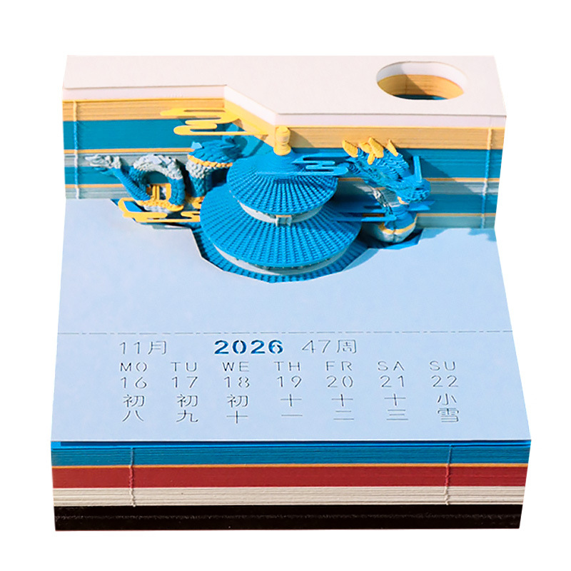 Salle de prière pour de bonnes récoltes avec calendrier 2026 lumineux