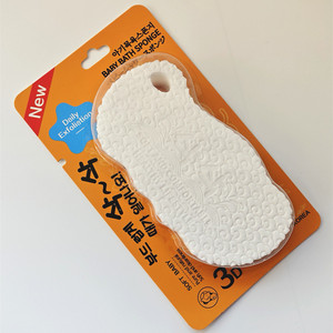 3D three dimensional bath sponge for pregnant women infants children elderly soft mud removing sponge painless bath artifact bat - Product Image 6