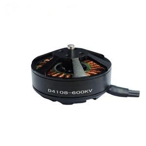 4108 600千伏无刷电机，用于微型多机遥控飞机直升机 - Product Image 2