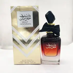 Fournisseur de parfum parfum arabe parfum unisexe noeud papillon noir